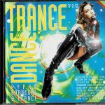Dance Trance 1995 Arcade