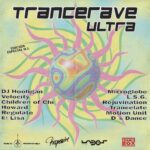 Trancerave Ultra 1995 Trance Box Blanco Y Negro Music