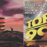 Top 99 Bit Music 1999 Arcade