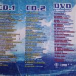 Disco Estrella Vol. 10 Universal Music Vale Music 2007