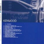 Kenwood Urban Power 2001 Tempo Music
