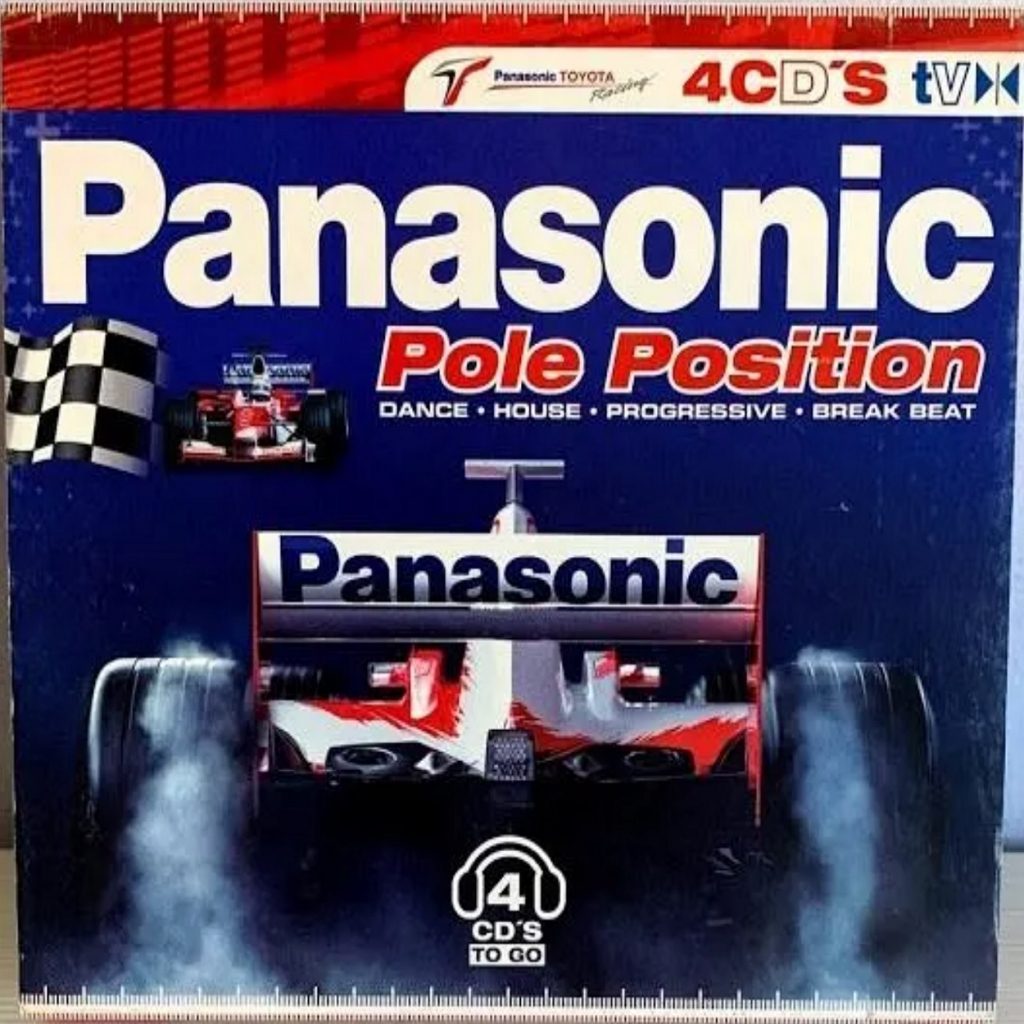Panasonic Pole Position