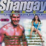 Shangay Dance Express 1998 BMG Music