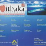 Ithaka Sound Space Vol. 1 Dolze Music 2004 Platja D'Aro Girona Discoteca