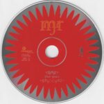 Morbido Records - Five Years 2004